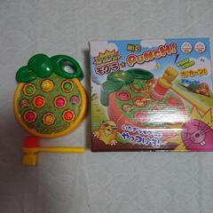 値下げ！　もぐらたたき ポコポコ もぐらパンチ