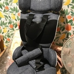 チャイルドシート