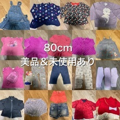 最終値下げ！80cm 女の子　春＆夏服　２1枚まとめ売り　美品＆...
