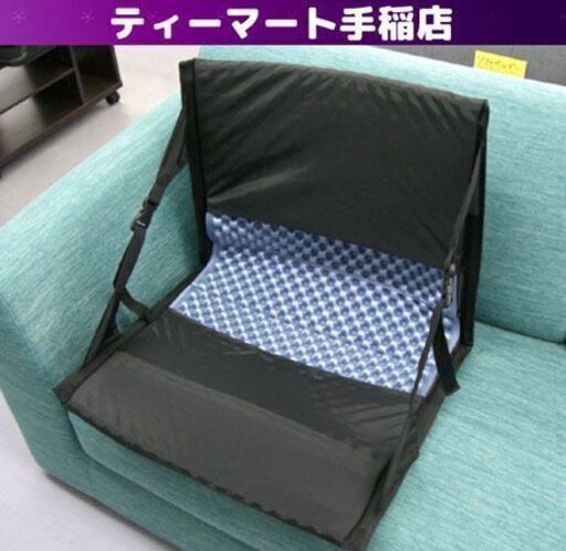 モンベル シートホルダー サーマレスト Z-レスト セット 背もたれ 座椅子 折りたたみ式 マットレス トレッキング アウトドア 札幌 手稲