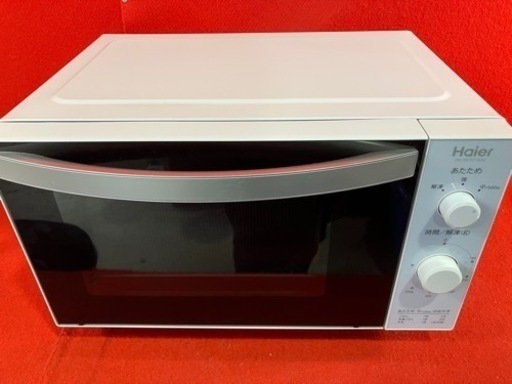 Haier 電子レンジ JM-MFH18AE 2018年製