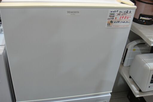 モリタ 50L冷蔵庫 2012年製 MR-D50C【モノ市場東海店】41