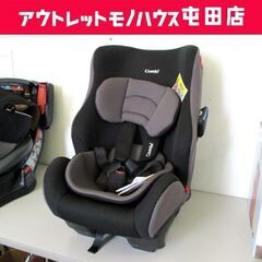 コンビ ウィゴーロングシリーズ チャイルドシート グレー ☆ 札...