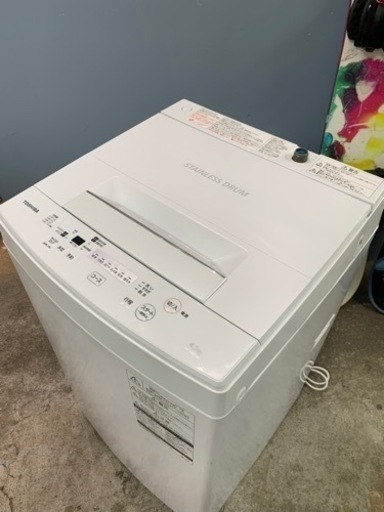 札幌市内配送無料 19年製 美品 TOSHIBA 東芝 4.5kg 全自動洗濯機 AW-45M7