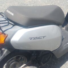 ホンダ　タクトの画像