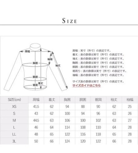 【美品】リューグーレザーズシングルライダースジャケットインナー付き　LL