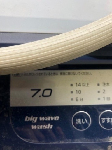 洗濯機