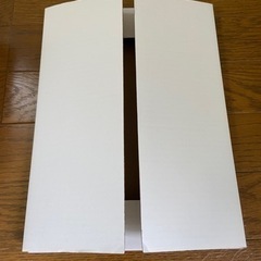 【取引決定】ボール紙箱　24枚