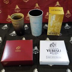【ヱビス夕涼みセット】（中古/非売品詰め合わせ）