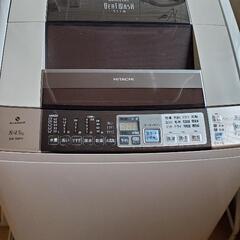 日立　洗濯機　BEAT WASH 4.5kg