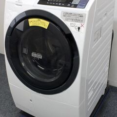 HITACHI 日立 ドラム式洗濯乾燥機 BD-SG100BL 10kg  2018年製 日立  中古家電 店頭引取歓迎 R5946)