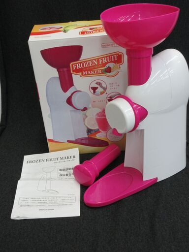 フローズンフルーツメーカー　FFT100A