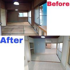 DIYでのリフォームなら便利屋大ちゃんにおまかせ下さい😊🏚️😰👉🏠✨🔺ボロ戸建て、空家、廃棄、アパート空室、空事務所など - 地元のお店
