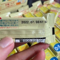 お取引中  ほほえみらくらくキューブ(粉ミルク)の画像