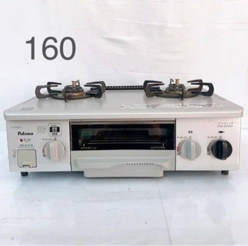 ガスコンロ パロマ Paloma IC-330SF-L  都市ガス用 2012年製コンロ 家庭用 左強火 中古 現状品 動作未確認