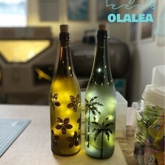 ボトルランプの製作体験