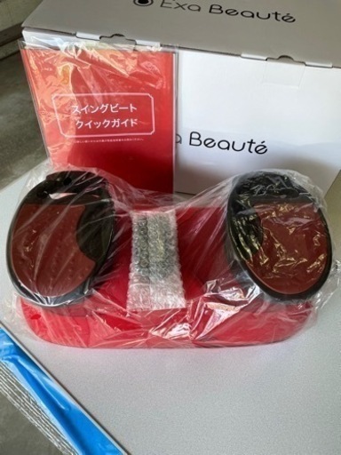 期間限定！スイングビート　エクササイズ