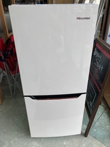 Hisense  2ドア冷蔵庫    2017年製  リサイクルショップ宮崎屋住吉店22.5.30  y