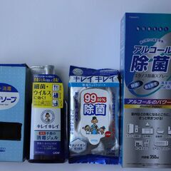 ooooo  アルコール除菌スプレー、殺菌除菌ハンドソープ　薬用...