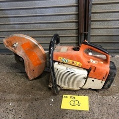北海道旭川市直接取引歓迎！STIHL スチール エンジンカッター...