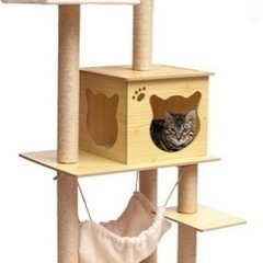 新品　未使用　キャットタワー　