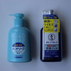 ooooo  アルコール除菌スプレー、殺菌除菌ハンドソープ　薬用消毒ジェルの画像