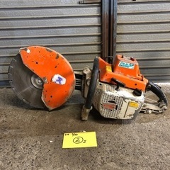 北海道旭川市直接取引歓迎！STIHL スチール エンジンカッター...