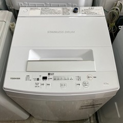 TOSHIBA 4.5kg洗濯機 2019年製 リサイクルショップ宮崎屋住吉店22.5.30
