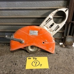 北海道旭川市着用取引歓迎！STIHL スチール エンジンカッター...