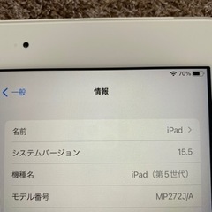 iPadの画像