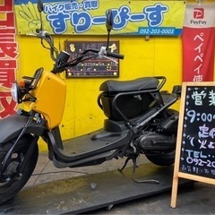 💐ズーマー　ノーマル　低走行8526キロ　💐4スト　インジェクション　低燃費　💐人気車！早い者勝ち！　💐PayPayもOK！　博多区吉塚の画像