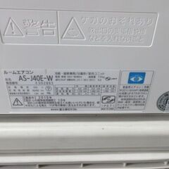 K03277 富士通 中古エアコン 主に14畳用 冷4.0KW／暖5.0KW