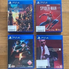【値下げ】美品　プレイステーション4本体　ゲーム機　ソフト　コントローラーの画像