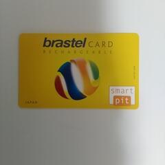 050ブラステルカード&電話番号の画像