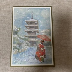 ラメ付き日本らしいグリーティングカード【決定】