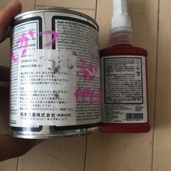 ボルト緩み止め剤&抜けなくなったボルトを抜く用の潤滑剤の画像