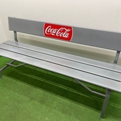 コカコーラ ベンチ アルミ製 dショッピング |コカ・コーラ ガーデンベンチ 屋外 アルミ製 幅