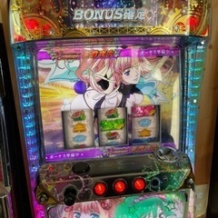 マクロス　スロット台