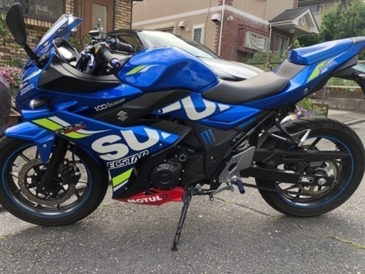 GSX250R 売ります