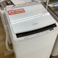 1年保証付き　HITACHI　縦型洗濯乾燥機【トレファク岸和田店】