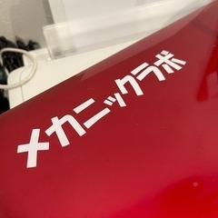 カッティングステッカー製作致します。