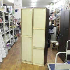 ニトリ キャビネット ウォーレン 幅80 観音開き 左引出し3杯 奥行44.6 高さ180.5 収納家具 ダークブラウン 棚 ラック 札幌 厚別店の画像