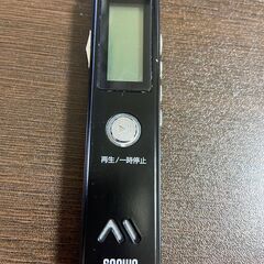 ボイスレコーダー ICレコーダー 小型 長時間再生対応 4GBメ...