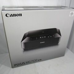 プリンタ/インクジェット複合機/ブラック/黒/ピクサス/PIXUS/キャノン/CANON/MG7130/新品/未開封品/未使用品/JKN4006/	