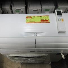 K03279　三菱　中古エアコン　主に10畳用　冷2.8KW／暖3.6KW