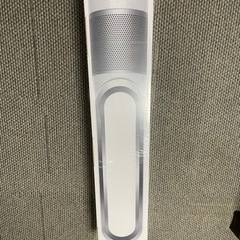 dyson pure coollink