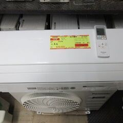 K03280　パナソニック　中古エアコン　主に6畳用　冷2.2KW／暖2.2KW