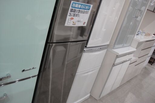 シャープ 225L冷蔵庫 2018年製 SJ-D23D【モノ市場東海店】41