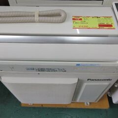 K03281　パナソニック　中古エアコン　主に10畳用　冷2.8KW／暖3.6KW