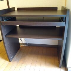 キーボード収納付きパソコンラック差し上げます